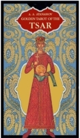 Das goldene Zarentarot